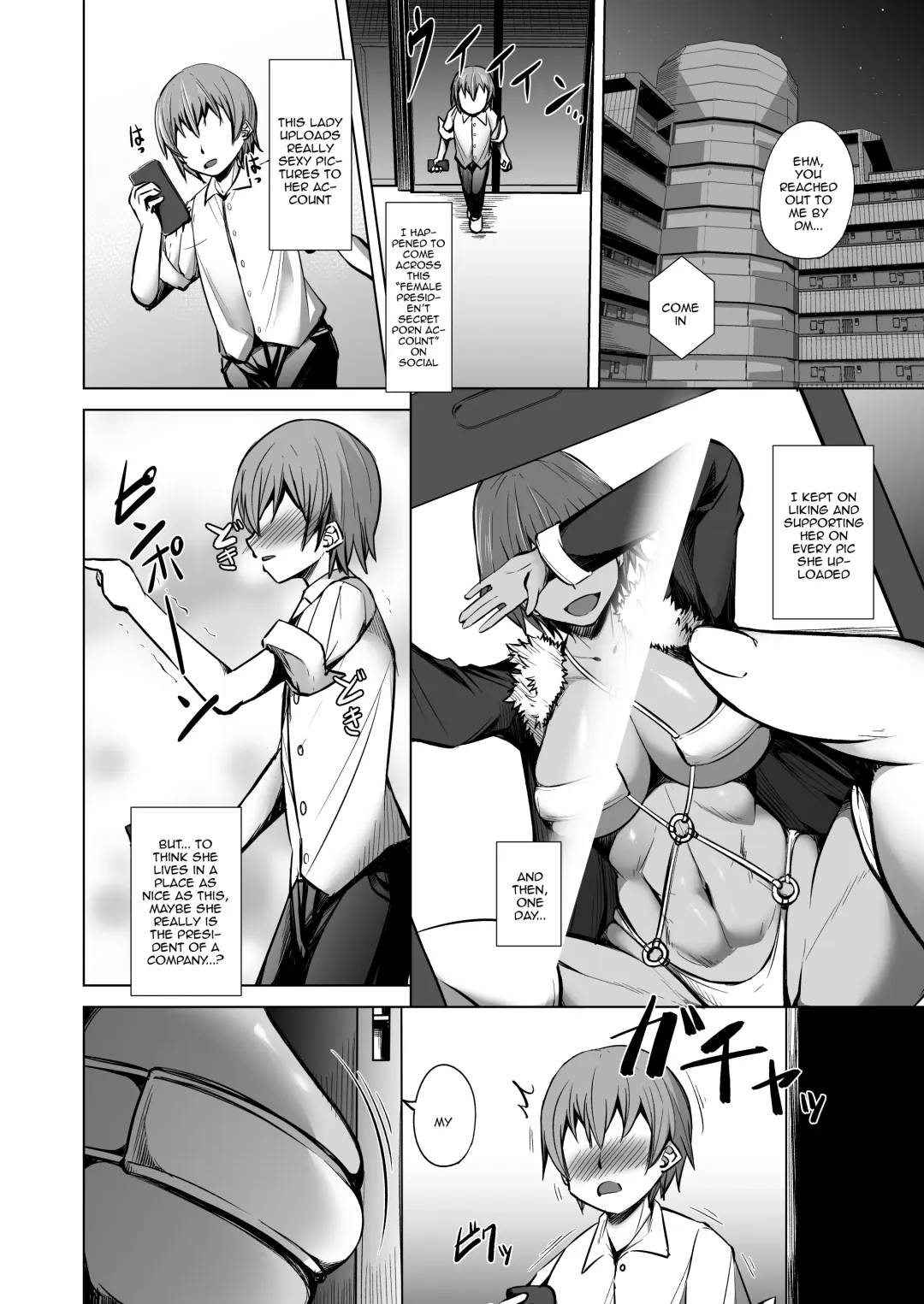 [Takedake] A Female CEO With a Hidden Account Steals My Virginity Fhentai - Page 2
