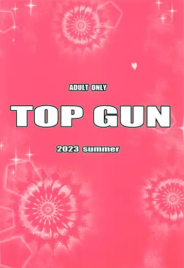 [Puripuri Jet] Pirate Girls 2 Fhentai - Page 38