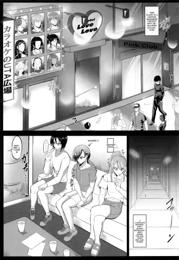 [Puripuri Jet] Pirate Girls 2 Fhentai - Page 4