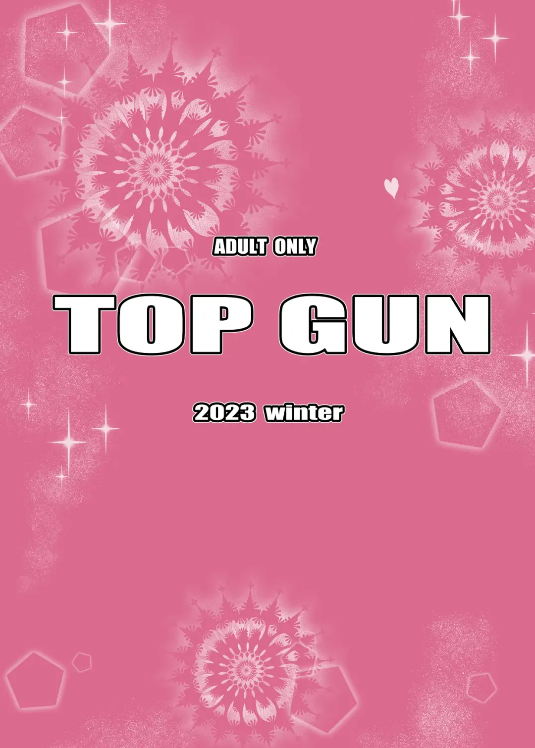 [Puripuri Jet] Pirate Girls 3 Fhentai - Page 34