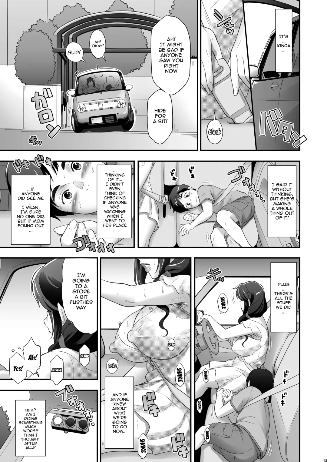 [Kakugari Kyoudai] Nihon Otonari no Oku-sama no Himitsu 2 Fhentai - Page 12