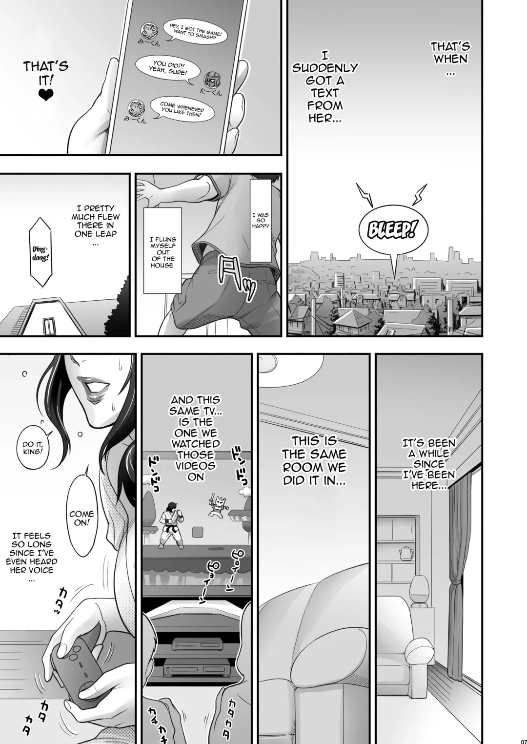 [Kakugari Kyoudai] Nihon Otonari no Oku-sama no Himitsu 2 Fhentai - Page 6