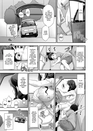 [Kakugari Kyoudai] Nihon Otonari no Oku-sama no Himitsu 2 Fhentai - Page 12