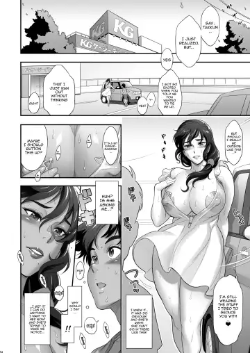 [Kakugari Kyoudai] Nihon Otonari no Oku-sama no Himitsu 2 Fhentai - Page 13