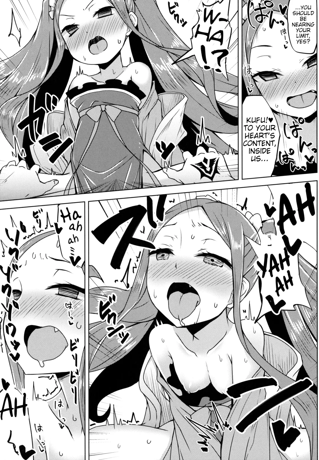 [Yunodon] Fuya-chan Otameshi Taiken Quest | Fuya-chan's Trial Experience Quest Fhentai - Page 14