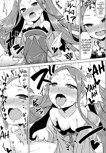 [Yunodon] Fuya-chan Otameshi Taiken Quest | Fuya-chan's Trial Experience Quest Fhentai - Page 14