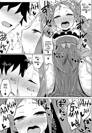 [Yunodon] Fuya-chan Otameshi Taiken Quest | Fuya-chan's Trial Experience Quest Fhentai - Page 15