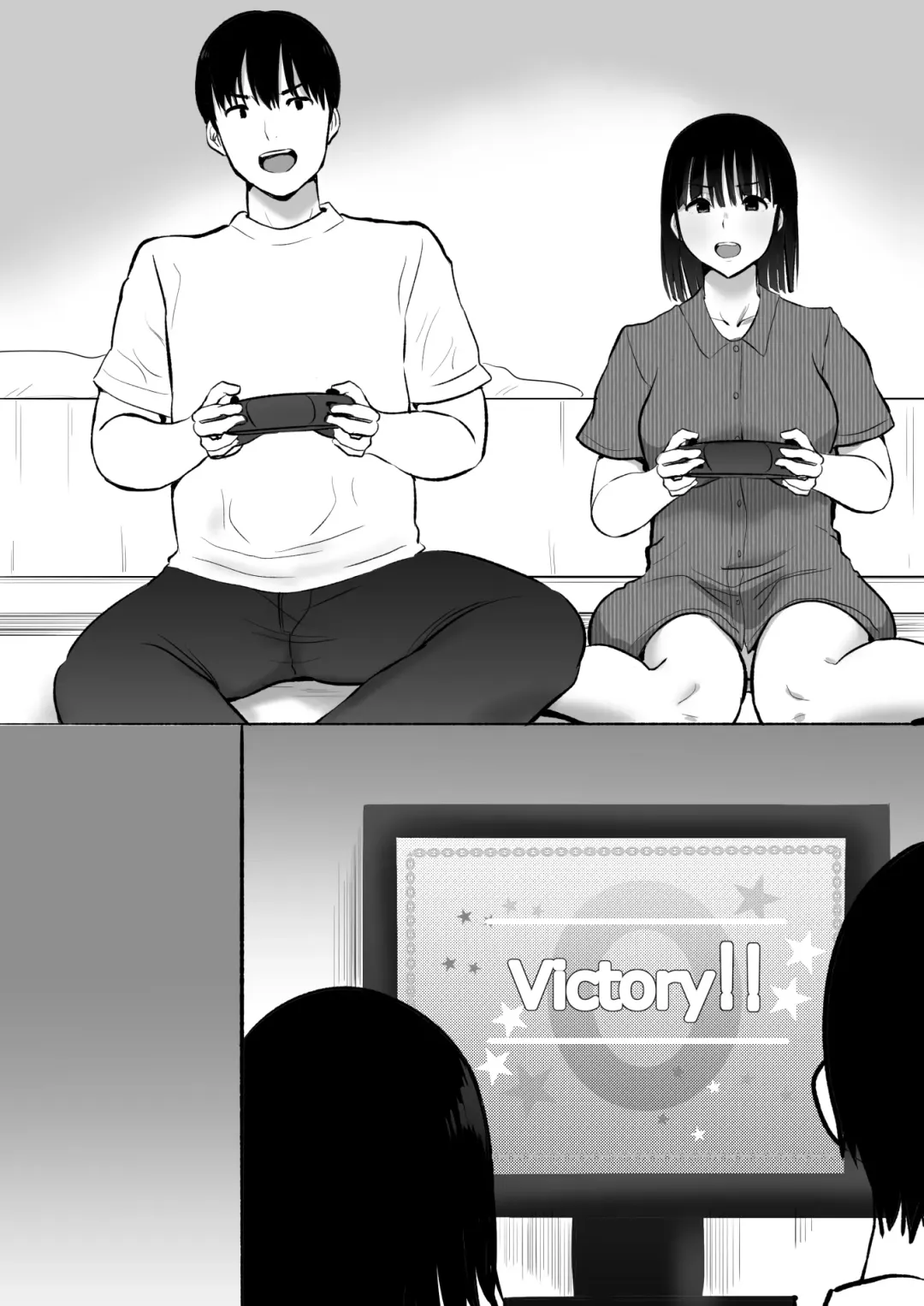 Boku no Kanojo ga Doukyouchuu no Ani to Sex Shiteitano o Tada Miteita… Fhentai - Page 61