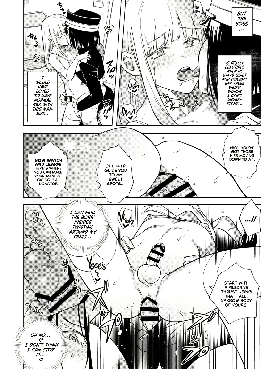 [Tokiwa Yutaka] Tekisei 0 no Futanari Joou-sama -Oni Shigoki! Jigoku no Gyaku Anal Kenshuu- Fhentai - Page 14