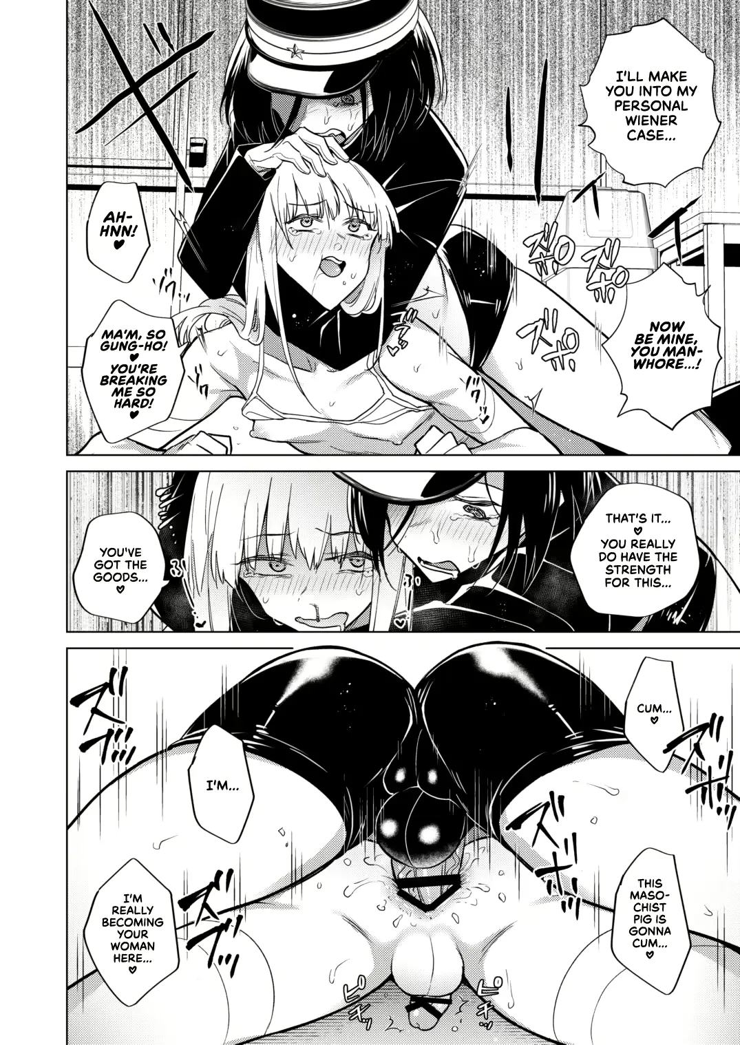 [Tokiwa Yutaka] Tekisei 0 no Futanari Joou-sama -Oni Shigoki! Jigoku no Gyaku Anal Kenshuu- Fhentai - Page 18