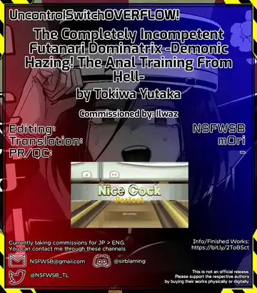 [Tokiwa Yutaka] Tekisei 0 no Futanari Joou-sama -Oni Shigoki! Jigoku no Gyaku Anal Kenshuu- Fhentai - Page 25