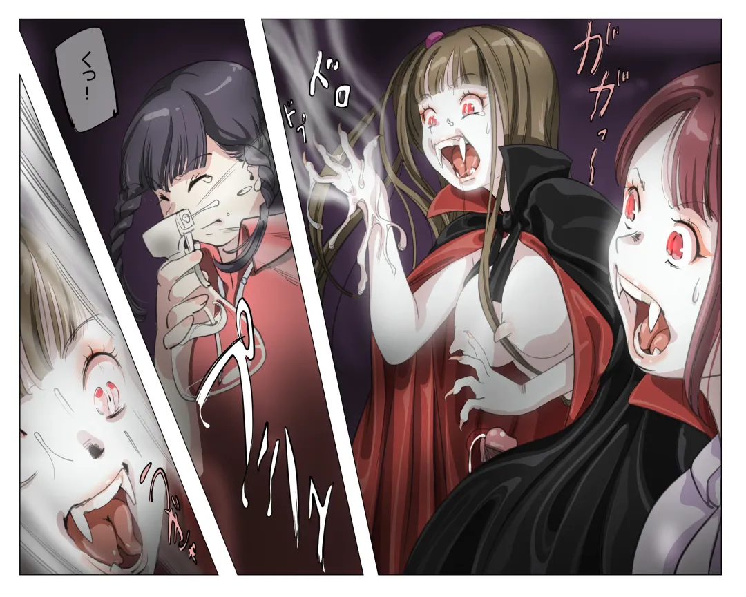 Vampire Girls Multiplying - Chapter 4 Fhentai - Page 10