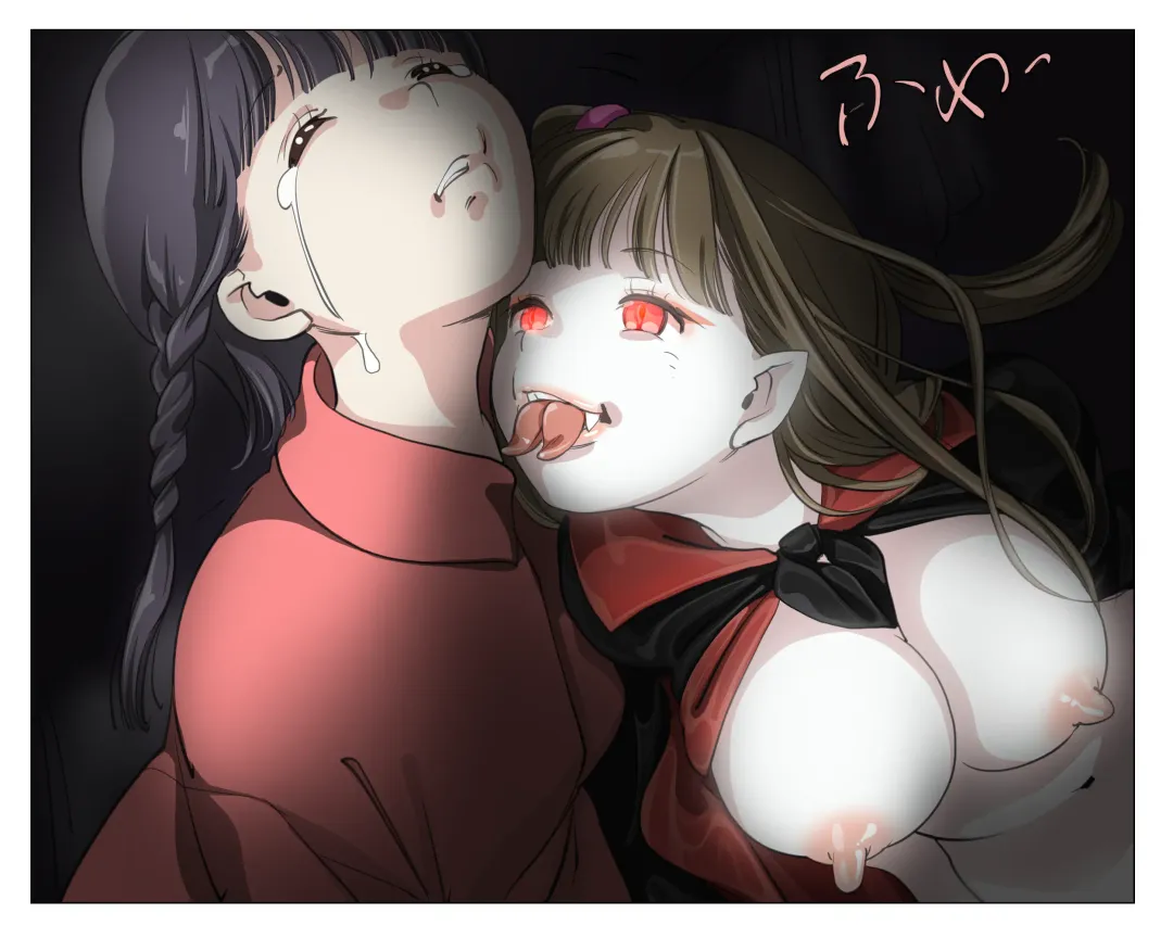 Vampire Girls Multiplying - Chapter 4 Fhentai - Page 27