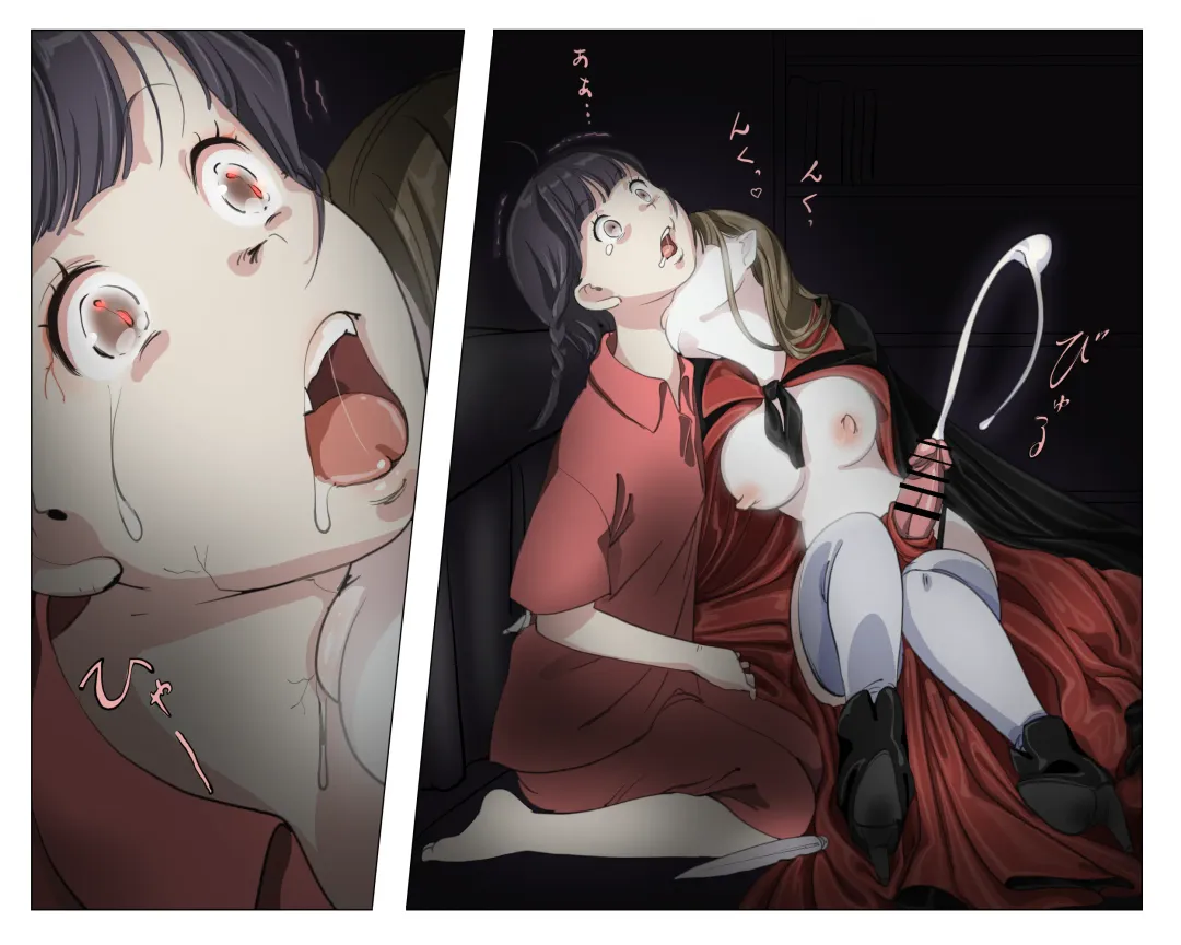 Vampire Girls Multiplying - Chapter 4 Fhentai - Page 29