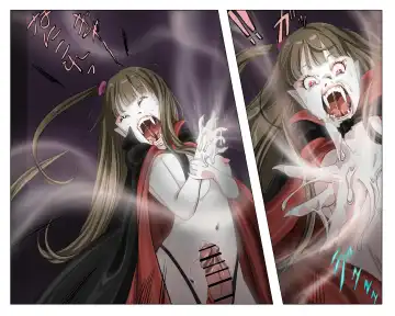 Vampire Girls Multiplying - Chapter 4 Fhentai.net - Page 9