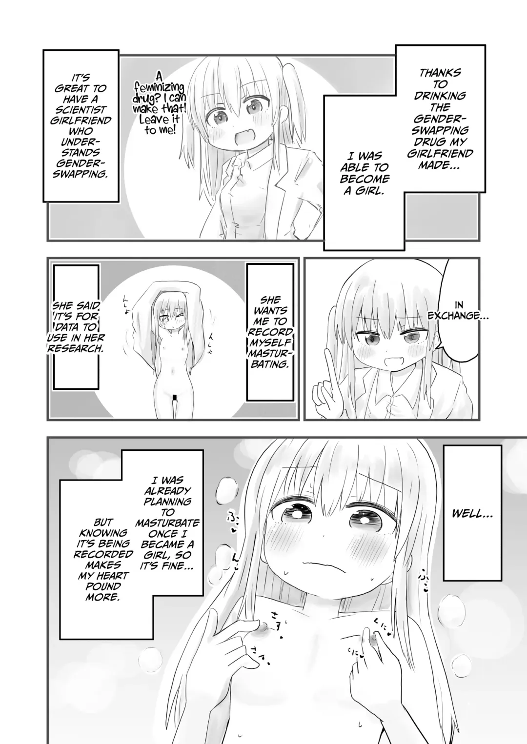 [Fukuoka Tarou] TS Jii TS Yuri Fhentai - Page 5