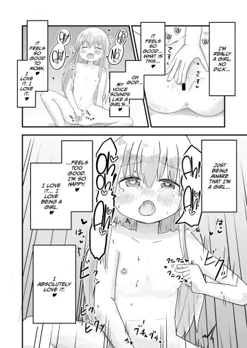 [Fukuoka Tarou] TS Jii TS Yuri Fhentai - Page 7