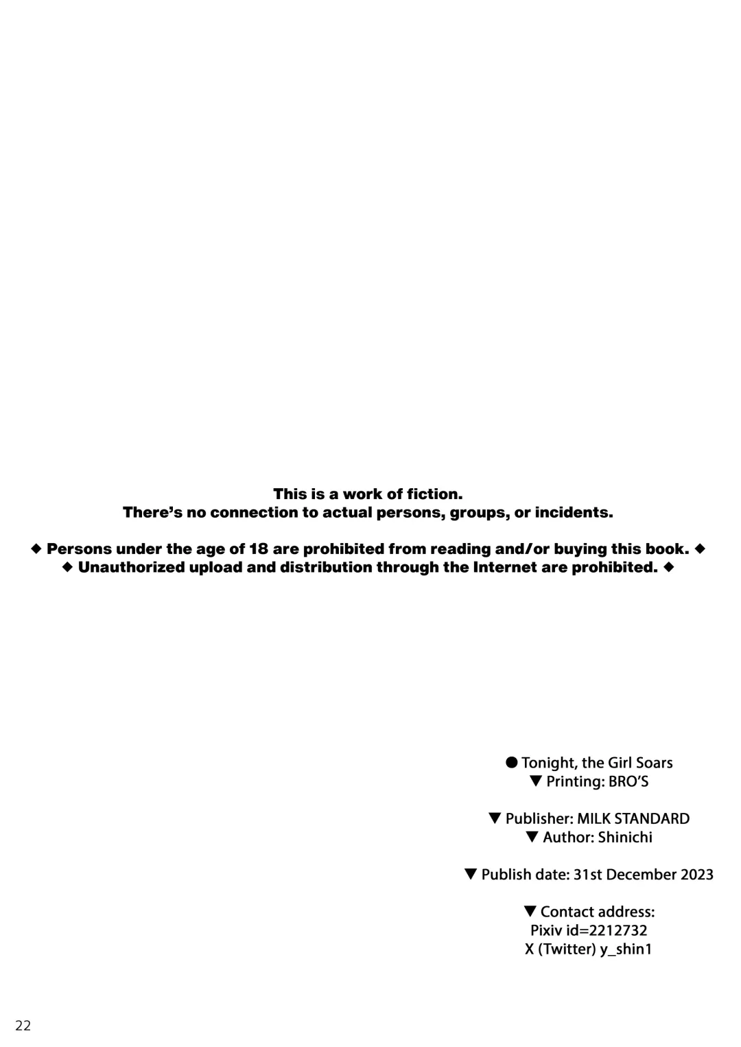 [Shinichi] Konya, Shoujo wa Kakeru. Fhentai - Page 21