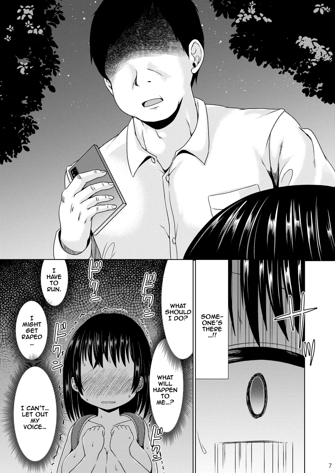 [Shinichi] Konya, Shoujo wa Kakeru. Fhentai - Page 6