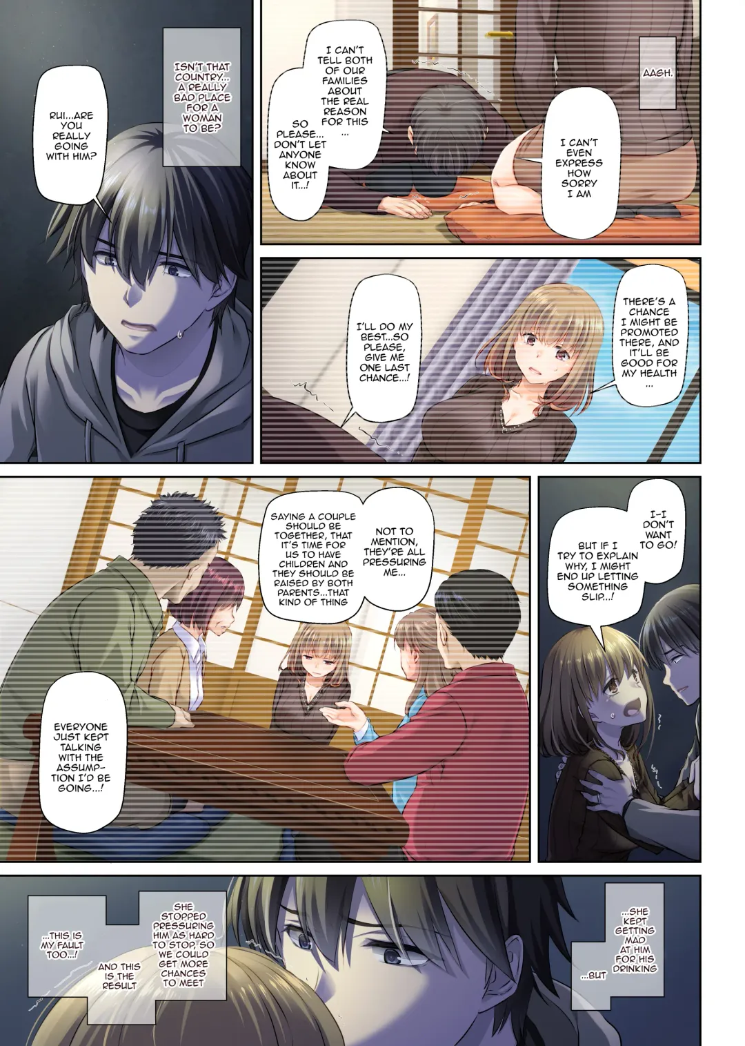 [Nakajima Yuka] Hitozuma Osananajimi to Hitonatsu no Dekigoto 4 DLO-18 Fhentai - Page 51