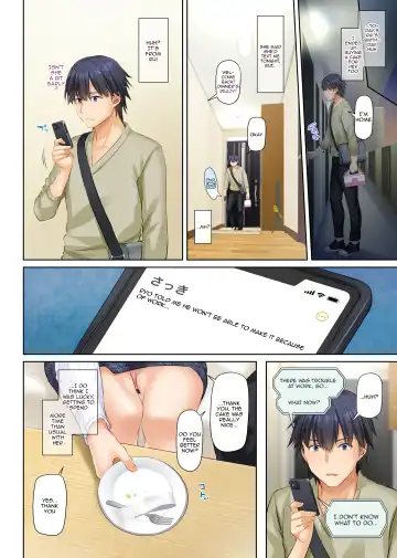 [Nakajima Yuka] Hitozuma Osananajimi to Hitonatsu no Dekigoto 4 DLO-18 Fhentai - Page 30