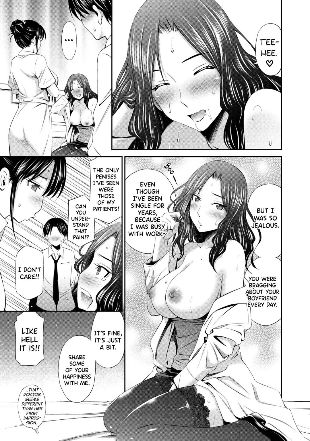 [Sabashi Renya] Hataraku Kangoshi no Sei Jijou Ch. 1-2 (decensored) Fhentai.net - Page 23