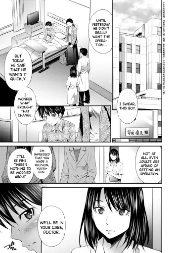 [Sabashi Renya] Hataraku Kangoshi no Sei Jijou Ch. 1-2 (decensored) Fhentai.net - Page 35