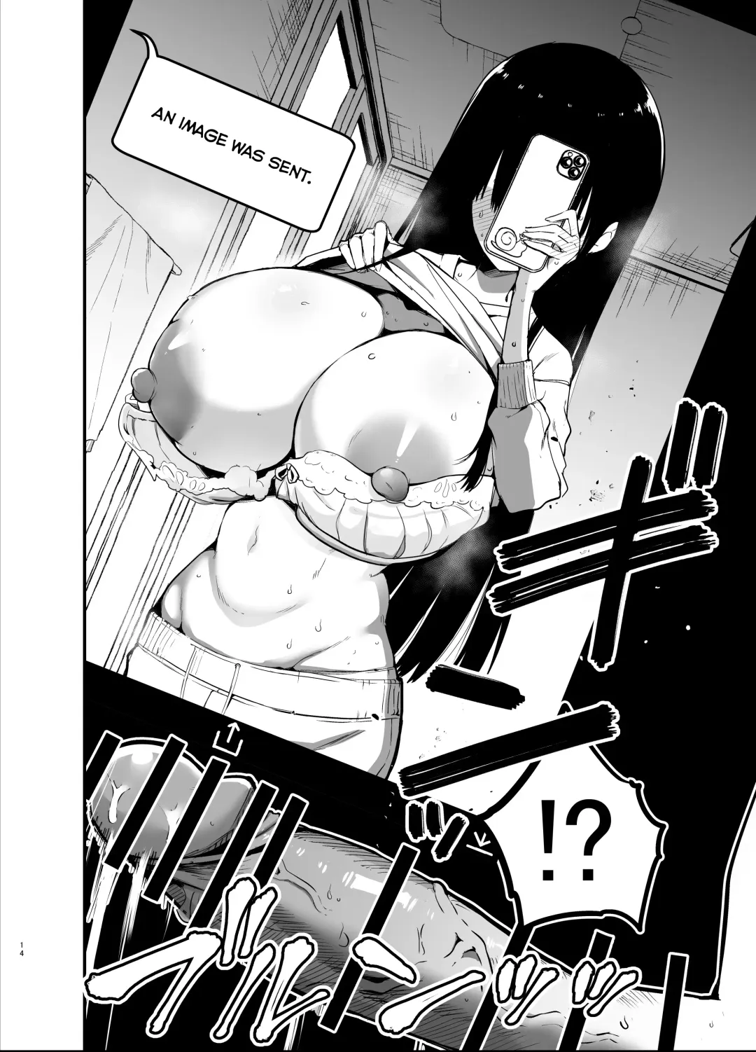 [Chilt] InCha no K Cup-chan | Introverted K-cup girl Fhentai - Page 14