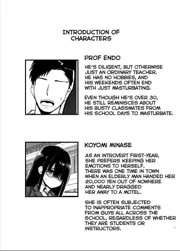 [Chilt] InCha no K Cup-chan | Introverted K-cup girl Fhentai - Page 2