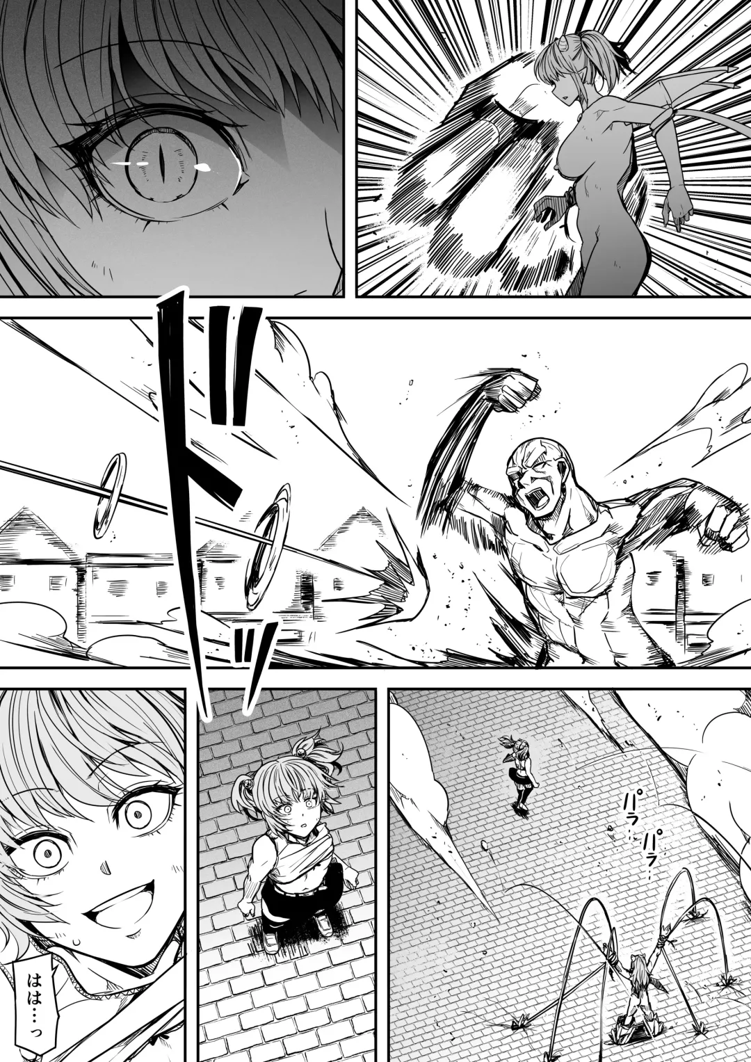 [Road] Chikara Aru Succubus wa Seiyoku o Mitashitai dake. 14 Fhentai.net - Page 38