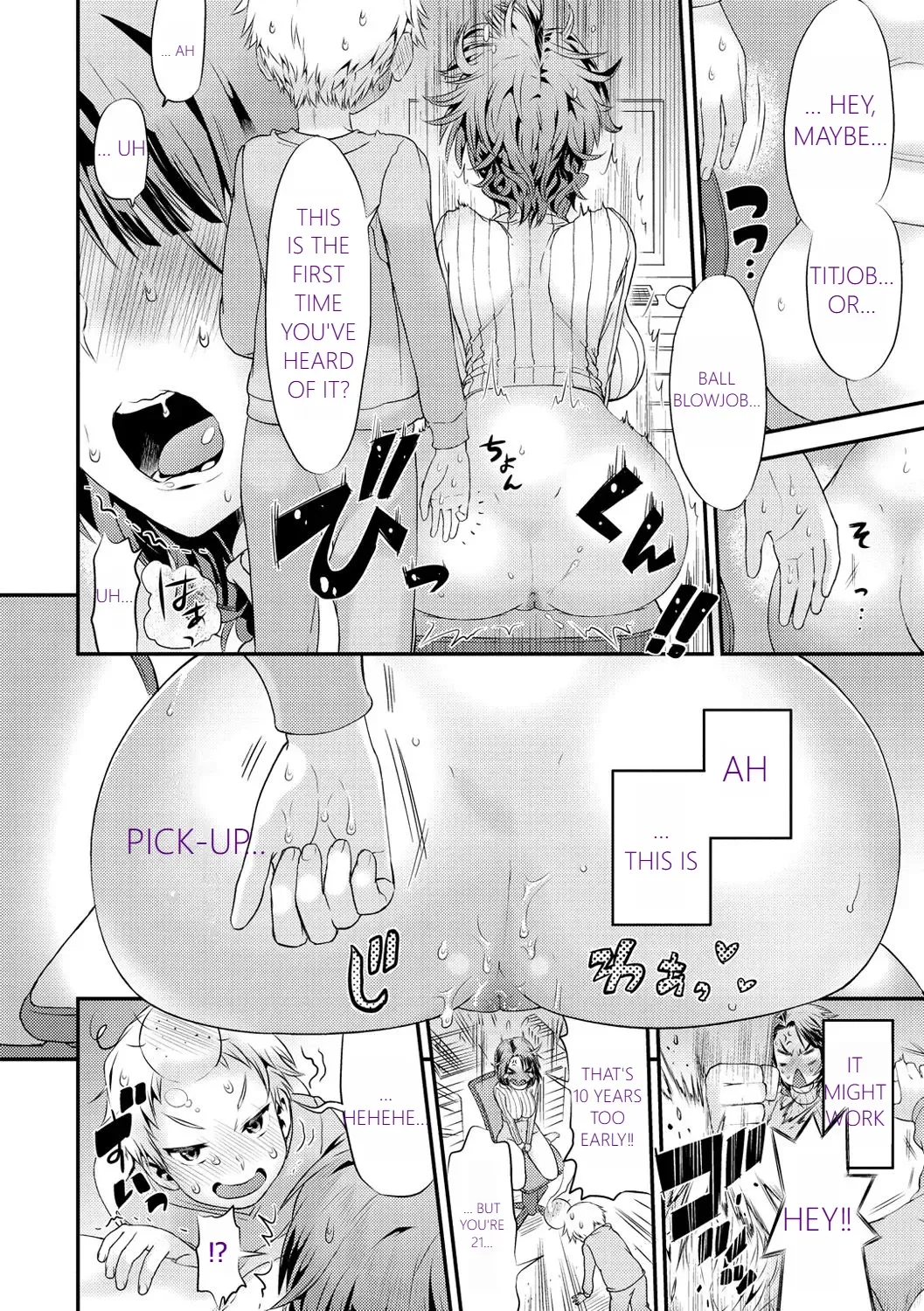 [Wamusato Haru] MTL GARBAGE - YOU HAVE BEEN WARNED Fhentai - Page 102