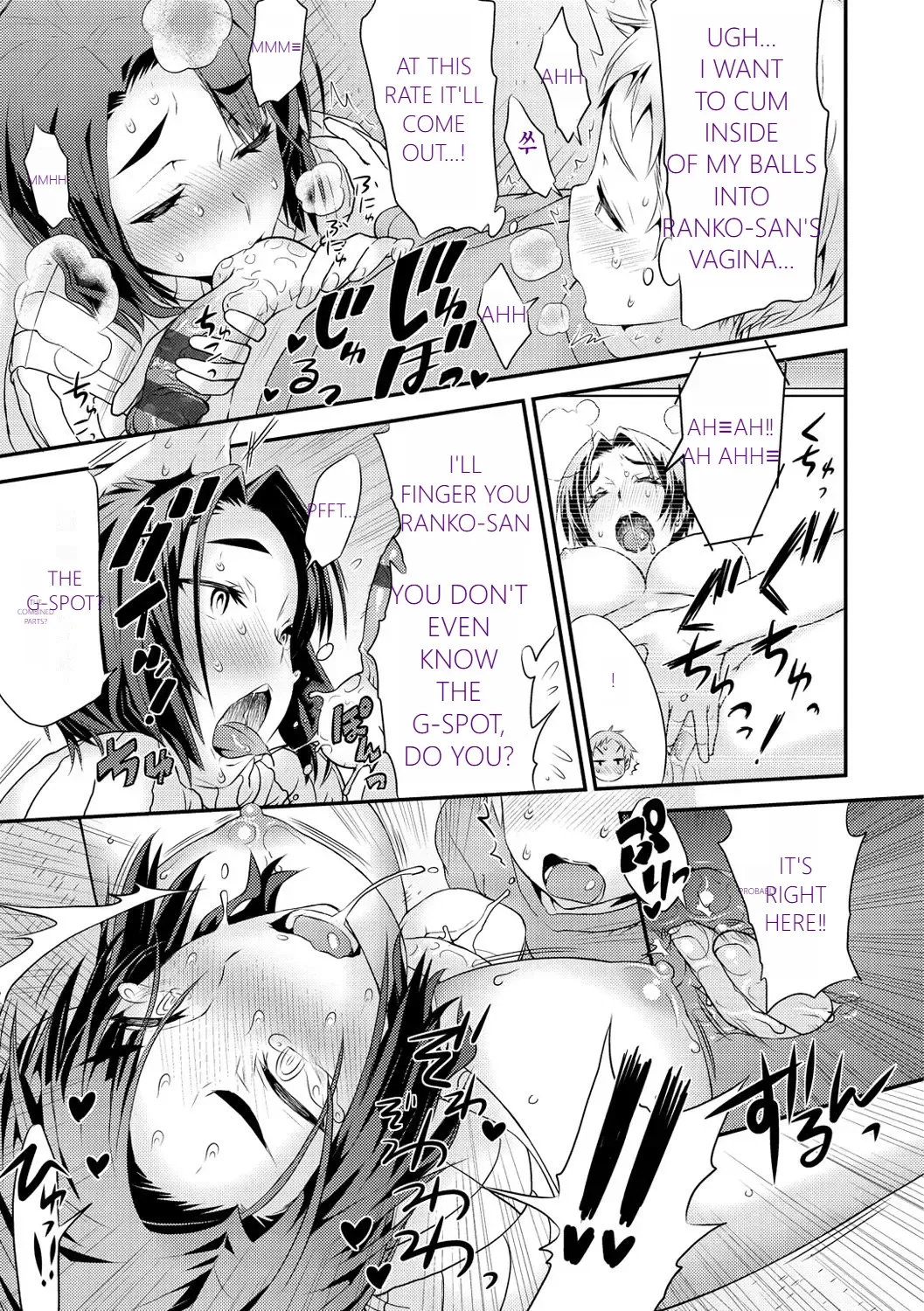 [Wamusato Haru] MTL GARBAGE - YOU HAVE BEEN WARNED Fhentai - Page 107