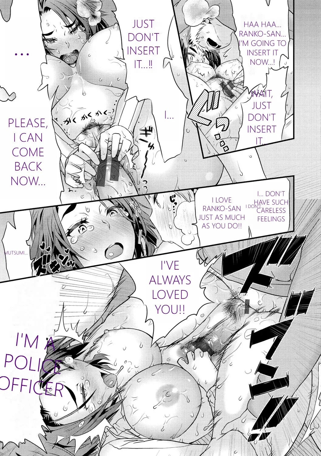 [Wamusato Haru] MTL GARBAGE - YOU HAVE BEEN WARNED Fhentai - Page 109
