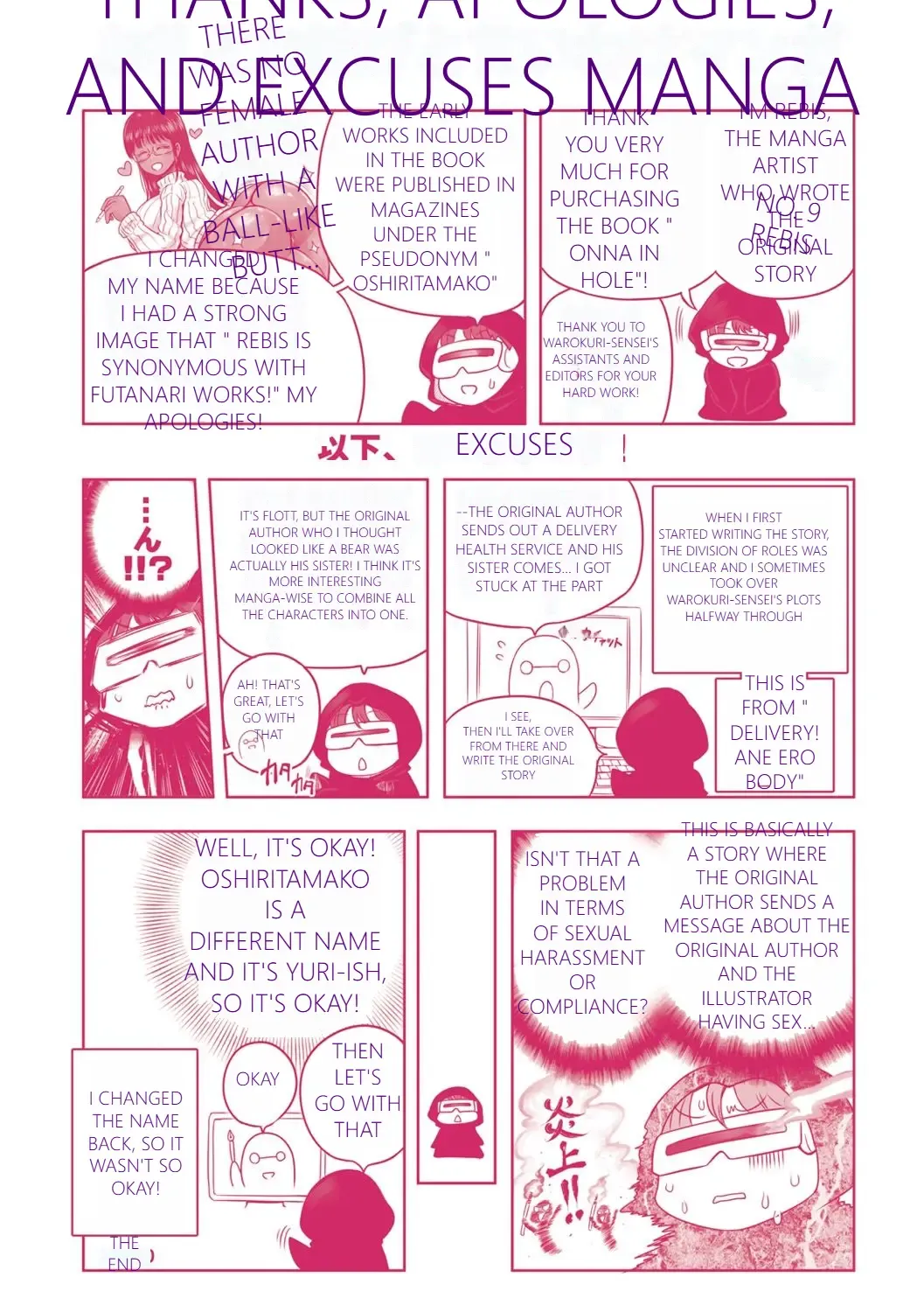 [Wamusato Haru] MTL GARBAGE - YOU HAVE BEEN WARNED Fhentai - Page 199