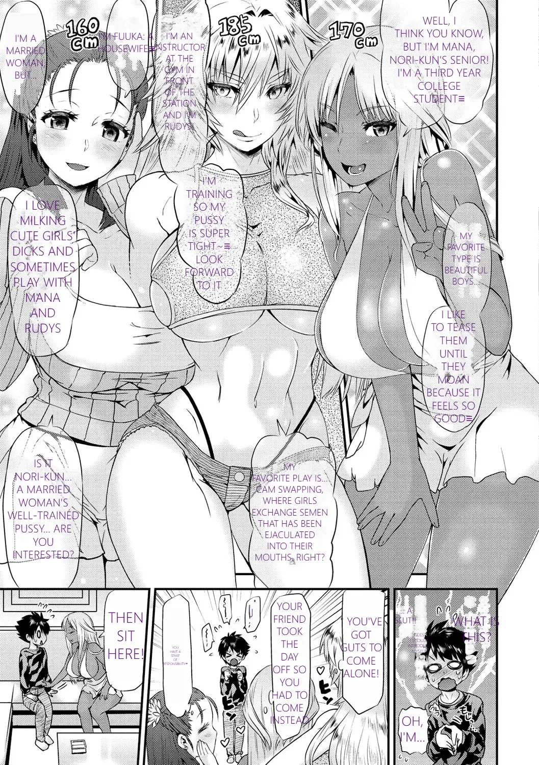 [Wamusato Haru] MTL GARBAGE - YOU HAVE BEEN WARNED Fhentai - Page 41
