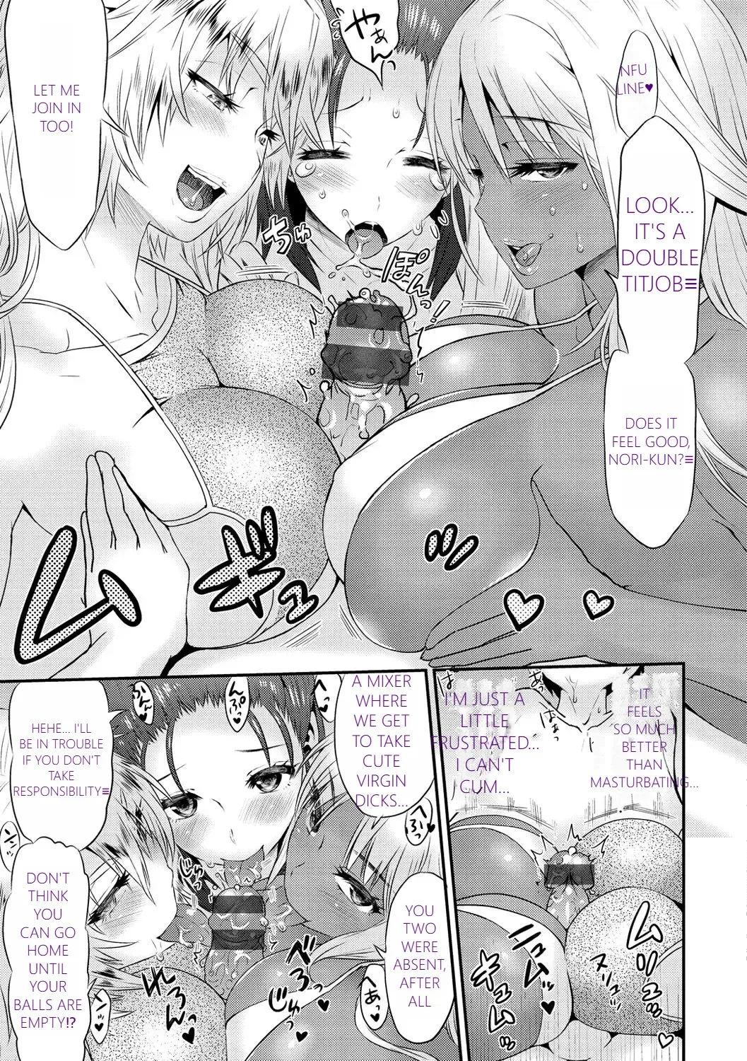 [Wamusato Haru] MTL GARBAGE - YOU HAVE BEEN WARNED Fhentai - Page 45