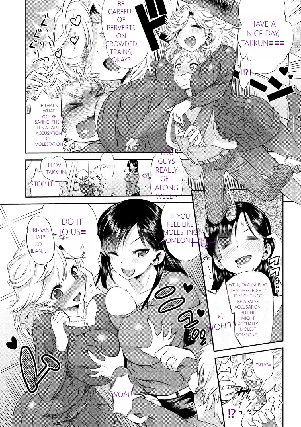 [Wamusato Haru] MTL GARBAGE - YOU HAVE BEEN WARNED Fhentai - Page 78