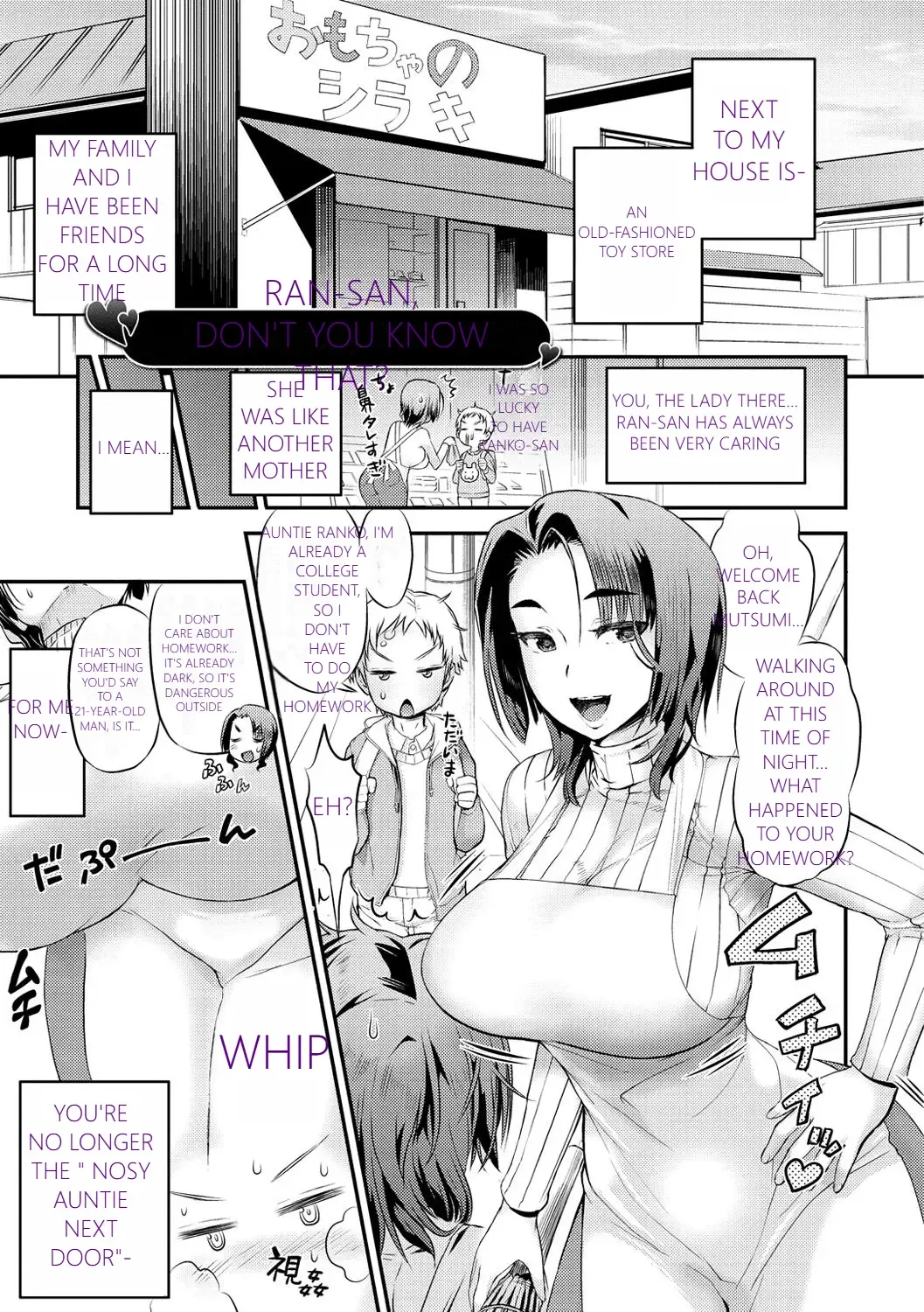 [Wamusato Haru] MTL GARBAGE - YOU HAVE BEEN WARNED Fhentai - Page 97