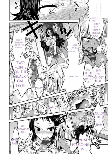 [Wamusato Haru] MTL GARBAGE - YOU HAVE BEEN WARNED Fhentai - Page 124