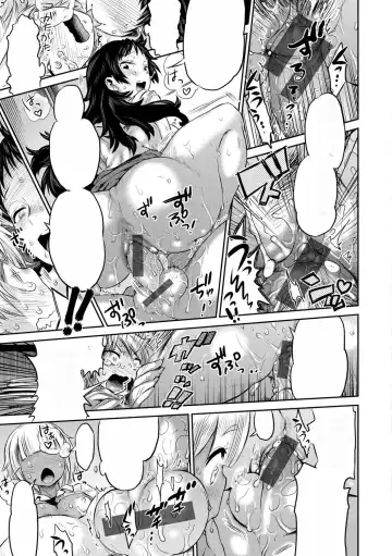 [Wamusato Haru] MTL GARBAGE - YOU HAVE BEEN WARNED Fhentai - Page 131