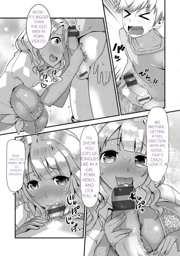 [Wamusato Haru] MTL GARBAGE - YOU HAVE BEEN WARNED Fhentai - Page 183
