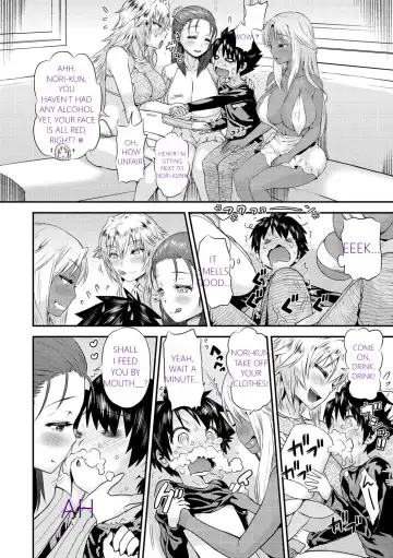 [Wamusato Haru] MTL GARBAGE - YOU HAVE BEEN WARNED Fhentai - Page 42