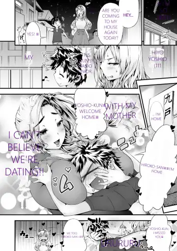 [Wamusato Haru] MTL GARBAGE - YOU HAVE BEEN WARNED Fhentai - Page 6