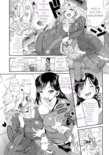 [Wamusato Haru] MTL GARBAGE - YOU HAVE BEEN WARNED Fhentai - Page 78