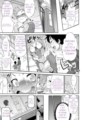 [Wamusato Haru] MTL GARBAGE - YOU HAVE BEEN WARNED Fhentai - Page 79