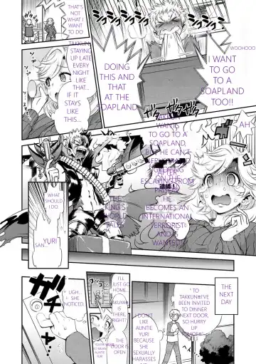 [Wamusato Haru] MTL GARBAGE - YOU HAVE BEEN WARNED Fhentai - Page 80