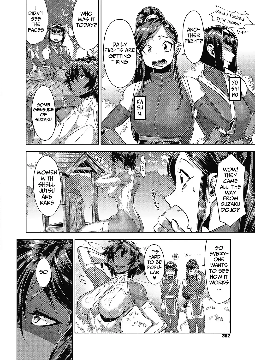 [Koyanagi Royal] Shinobi no Bi | The Way of the Ninja Ch. Fhentai - Page 102