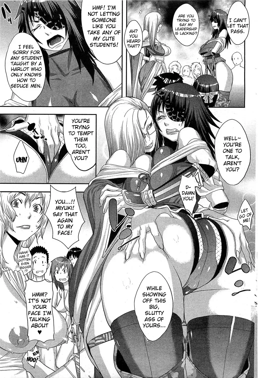 [Koyanagi Royal] Shinobi no Bi | The Way of the Ninja Ch. Fhentai - Page 29