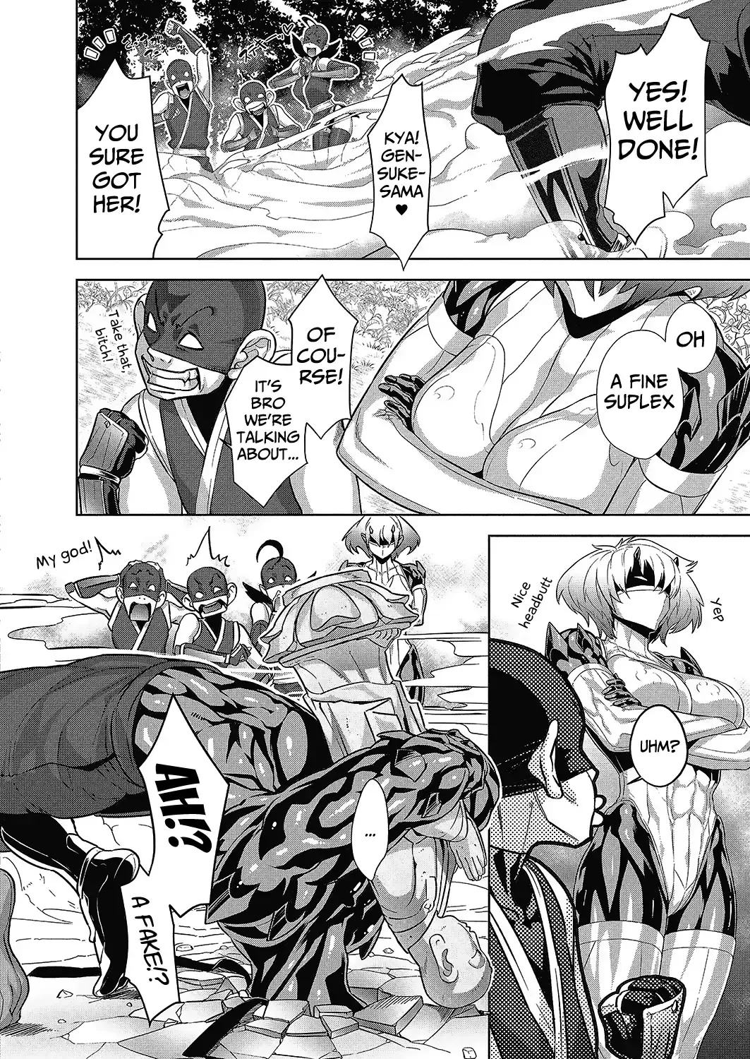 [Koyanagi Royal] Shinobi no Bi | The Way of the Ninja Ch. Fhentai - Page 94