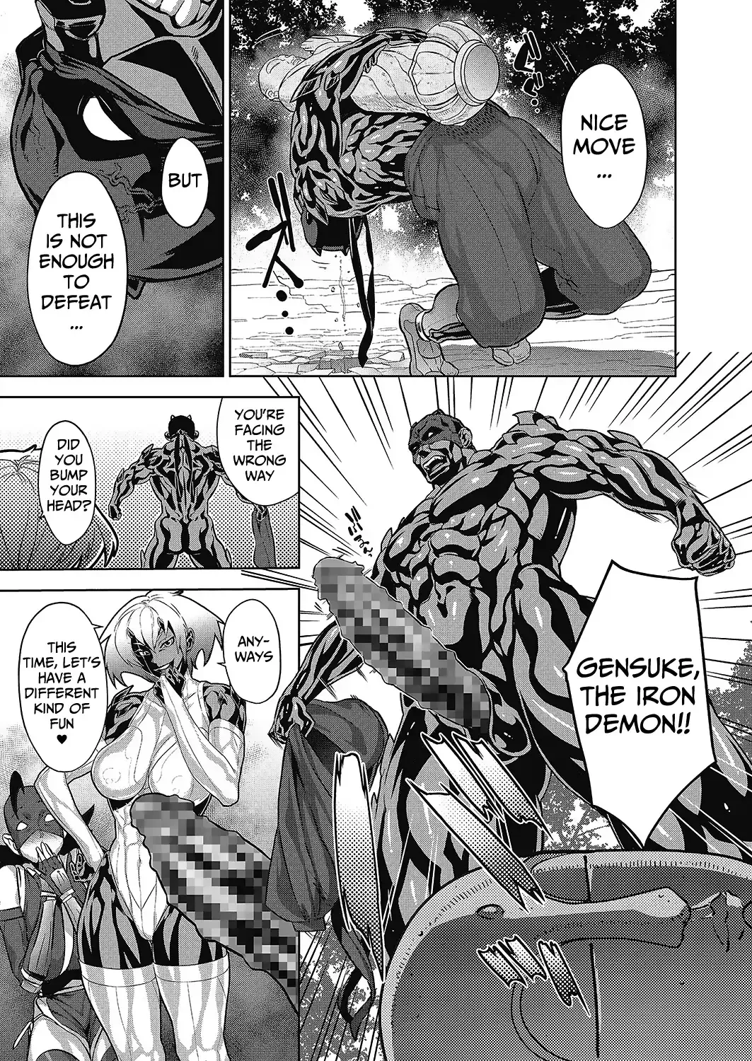 [Koyanagi Royal] Shinobi no Bi | The Way of the Ninja Ch. Fhentai - Page 95